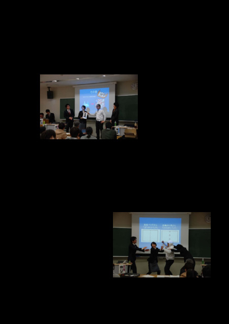 ファイル1